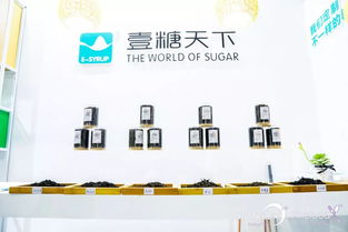第五屆廣州國際酒店用品及餐飲博覽會 展商風(fēng)采與酒店管理新趨勢