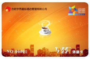 汕頭門禁ID卡供應(yīng)與制作 直接廠家保障安全防護(hù)與餐飲管理